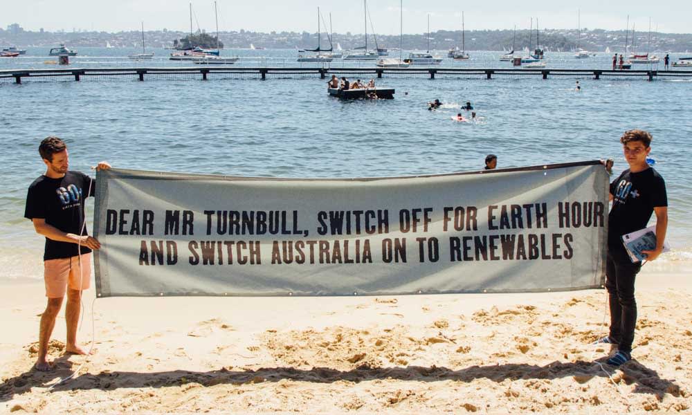 An earth hour banner for TurnbullAn earth hour banner for Turnbull
